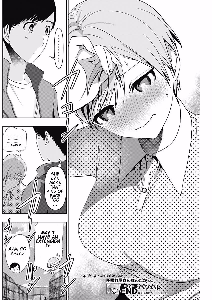 Batsu-Hare chapter 89 page 12