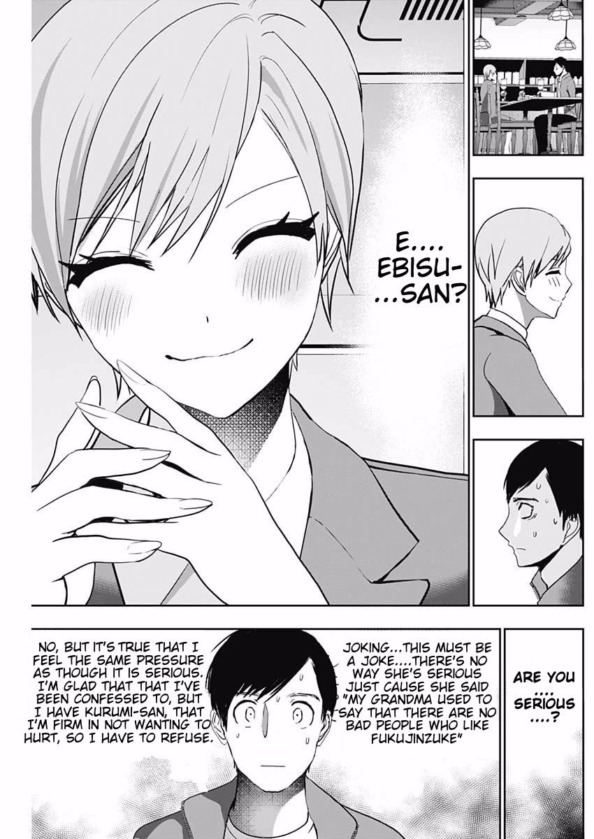 Batsu-Hare chapter 90 page 11