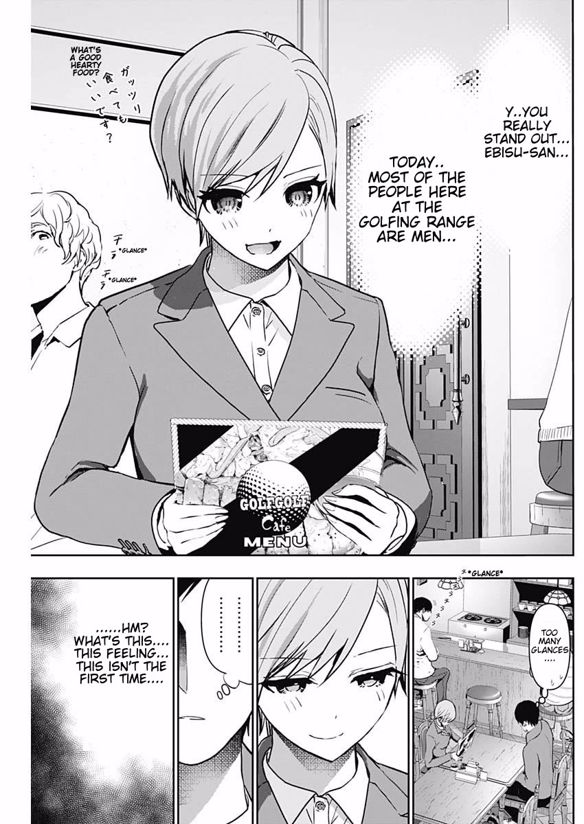 Batsu-Hare chapter 90 page 5