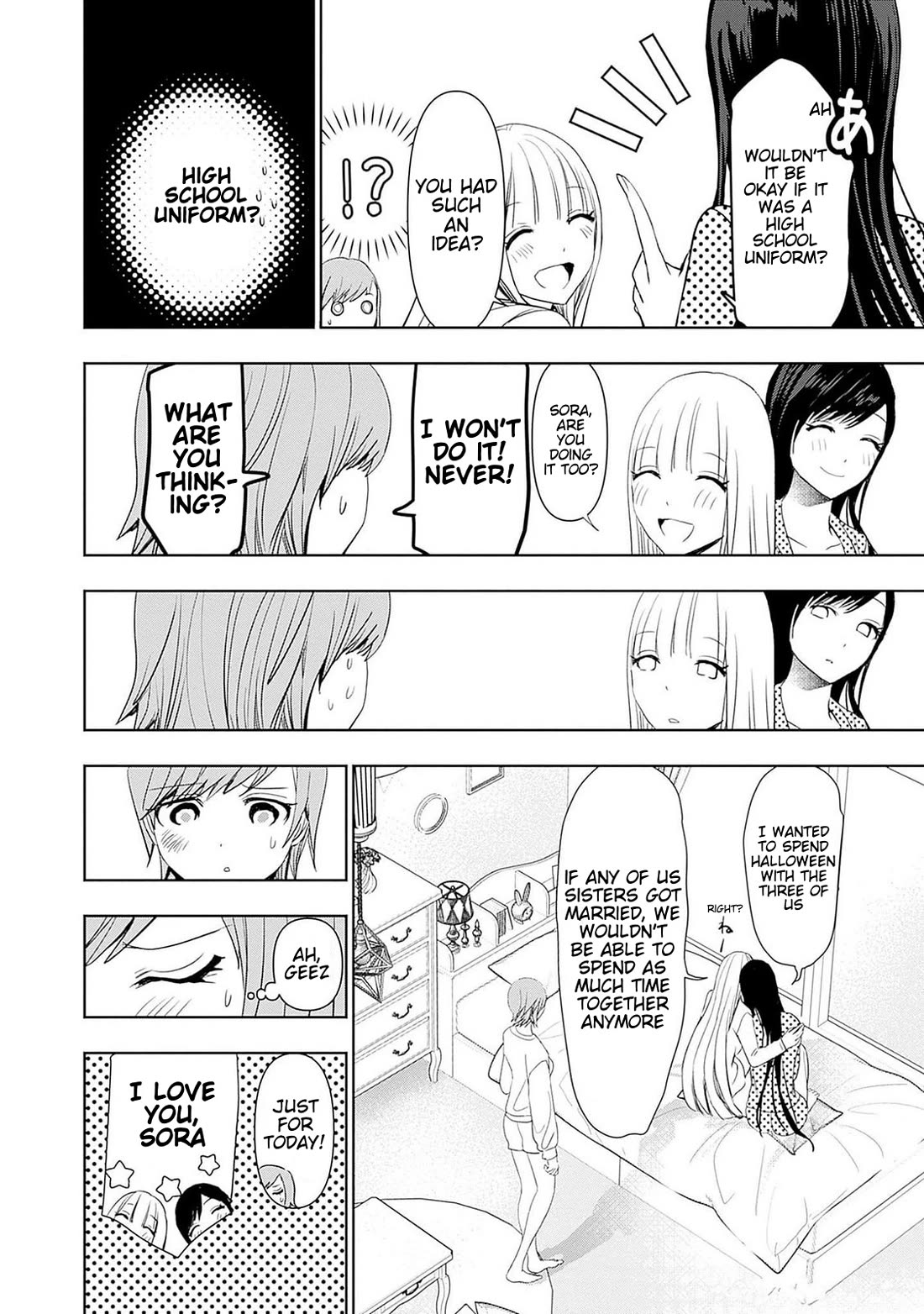 Batsu-Hare chapter 91.5 page 2