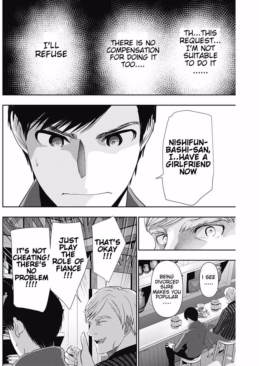 Batsu-Hare chapter 92 page 8