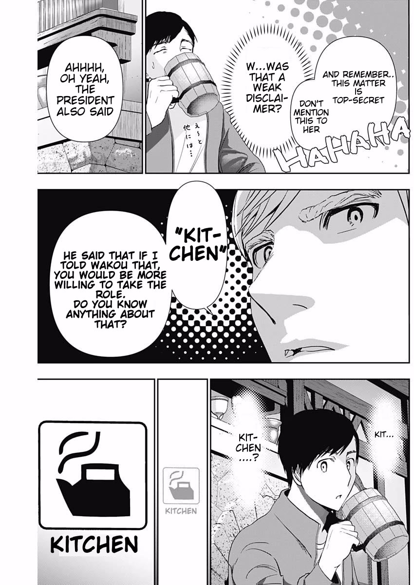 Batsu-Hare chapter 92 page 9