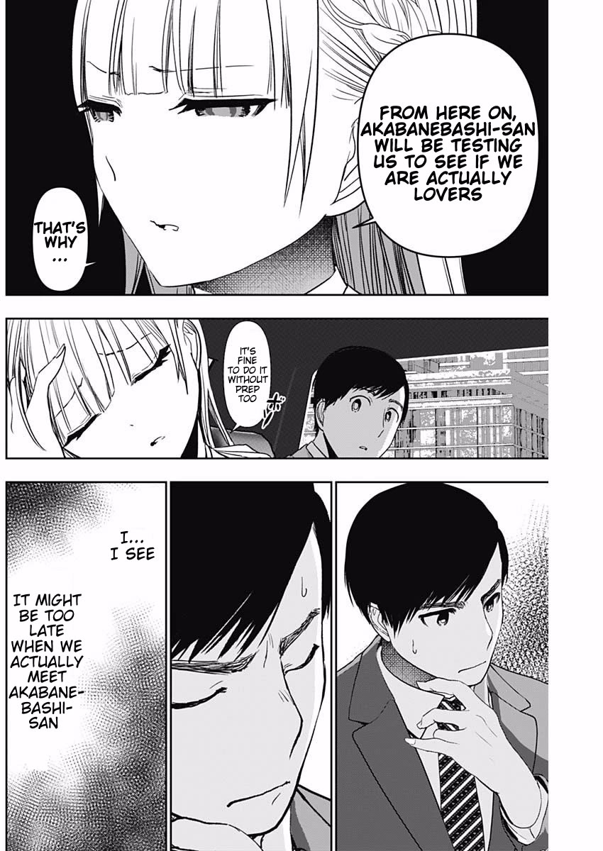 Batsu-Hare chapter 94 page 10