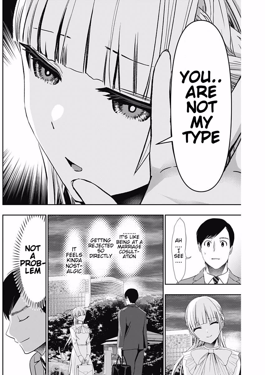 Batsu-Hare chapter 94 page 2