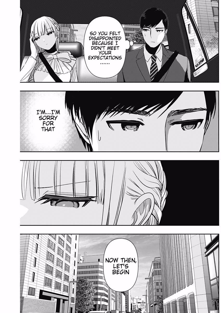 Batsu-Hare chapter 94 page 7