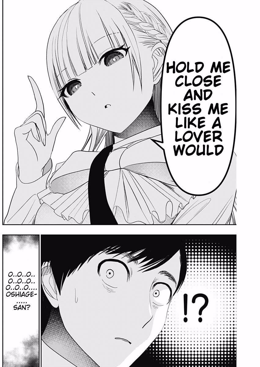 Batsu-Hare chapter 94 page 8