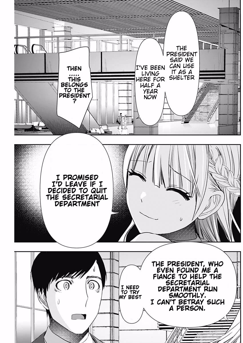 Batsu-Hare chapter 95 page 11