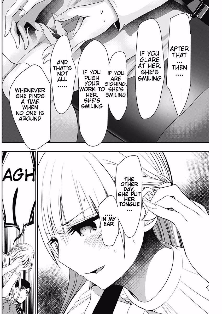 Batsu-Hare chapter 95 page 6