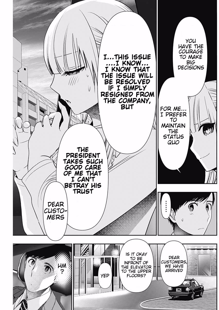 Batsu-Hare chapter 95 page 9