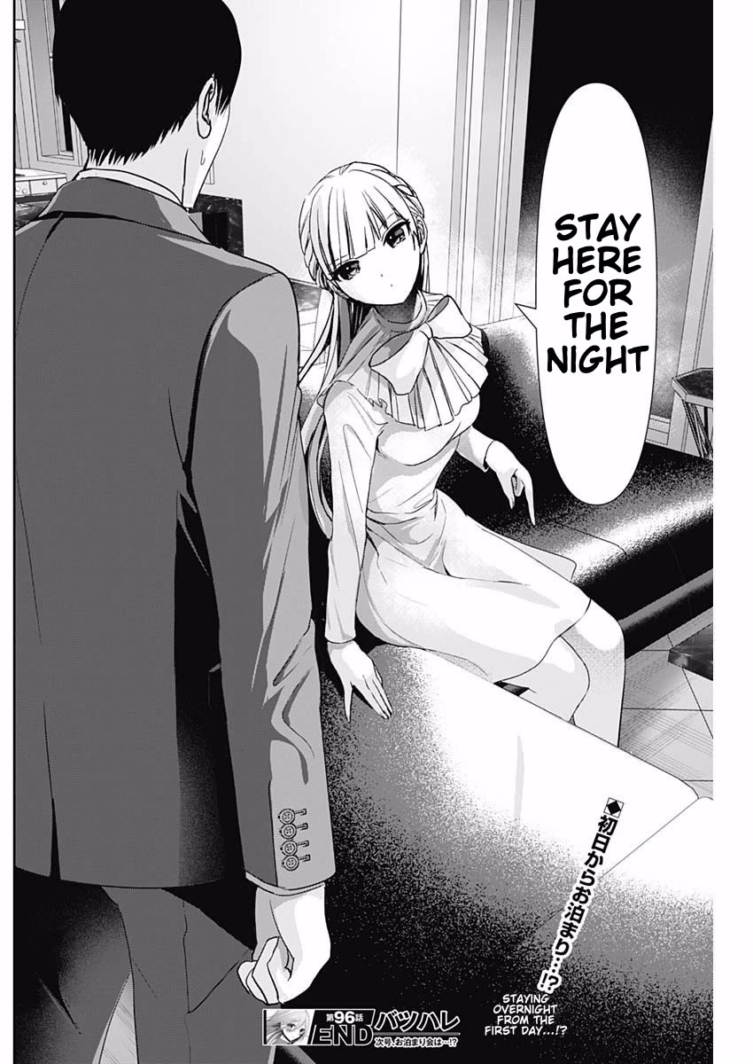 Batsu-Hare chapter 96 page 12