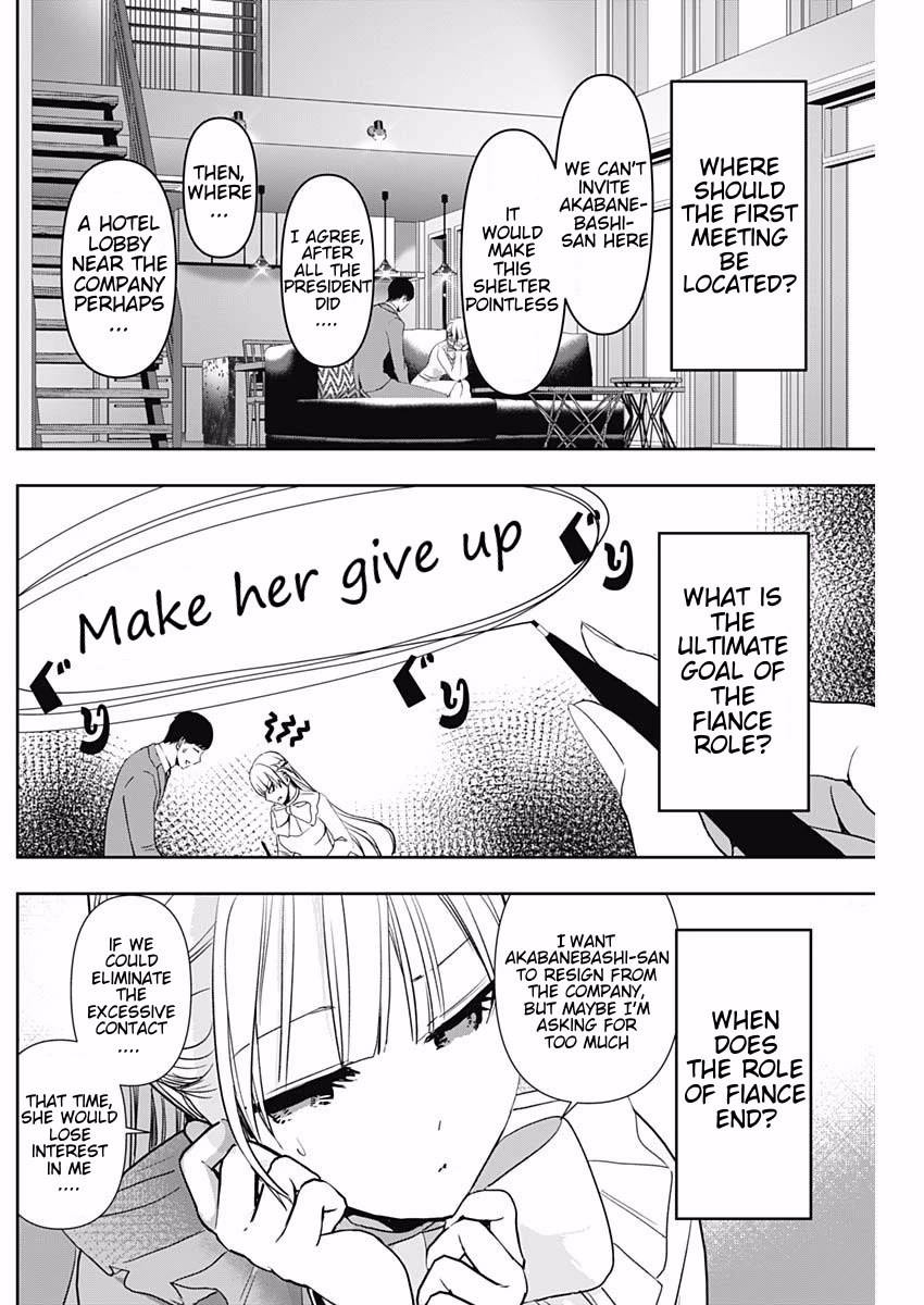 Batsu-Hare chapter 96 page 6