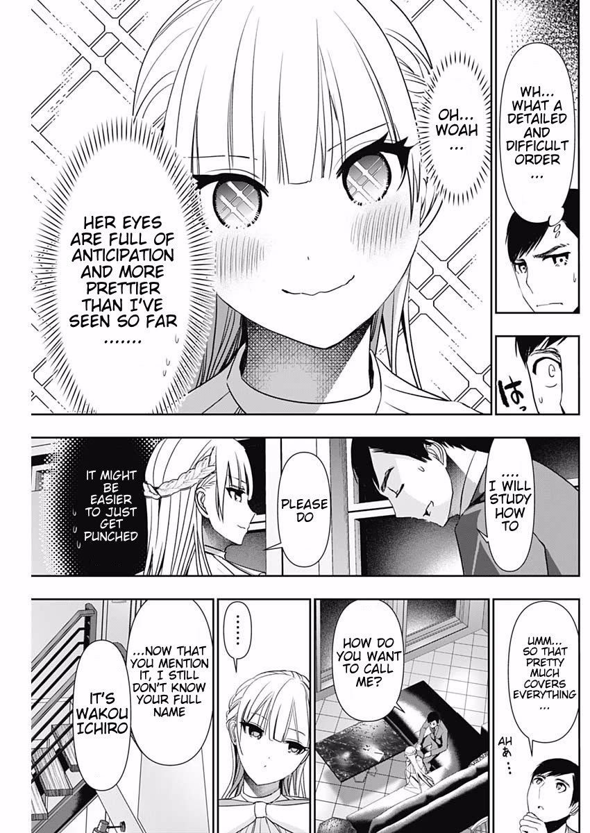 Batsu-Hare chapter 96 page 9