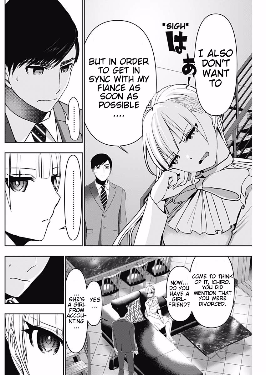 Batsu-Hare chapter 97 page 2