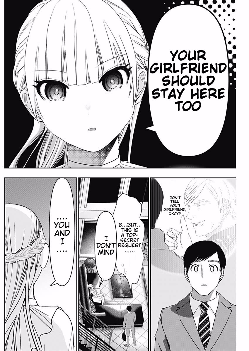 Batsu-Hare chapter 97 page 4