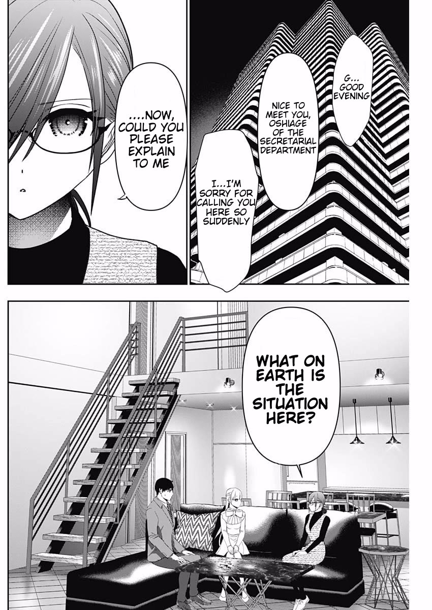 Batsu-Hare chapter 97 page 6