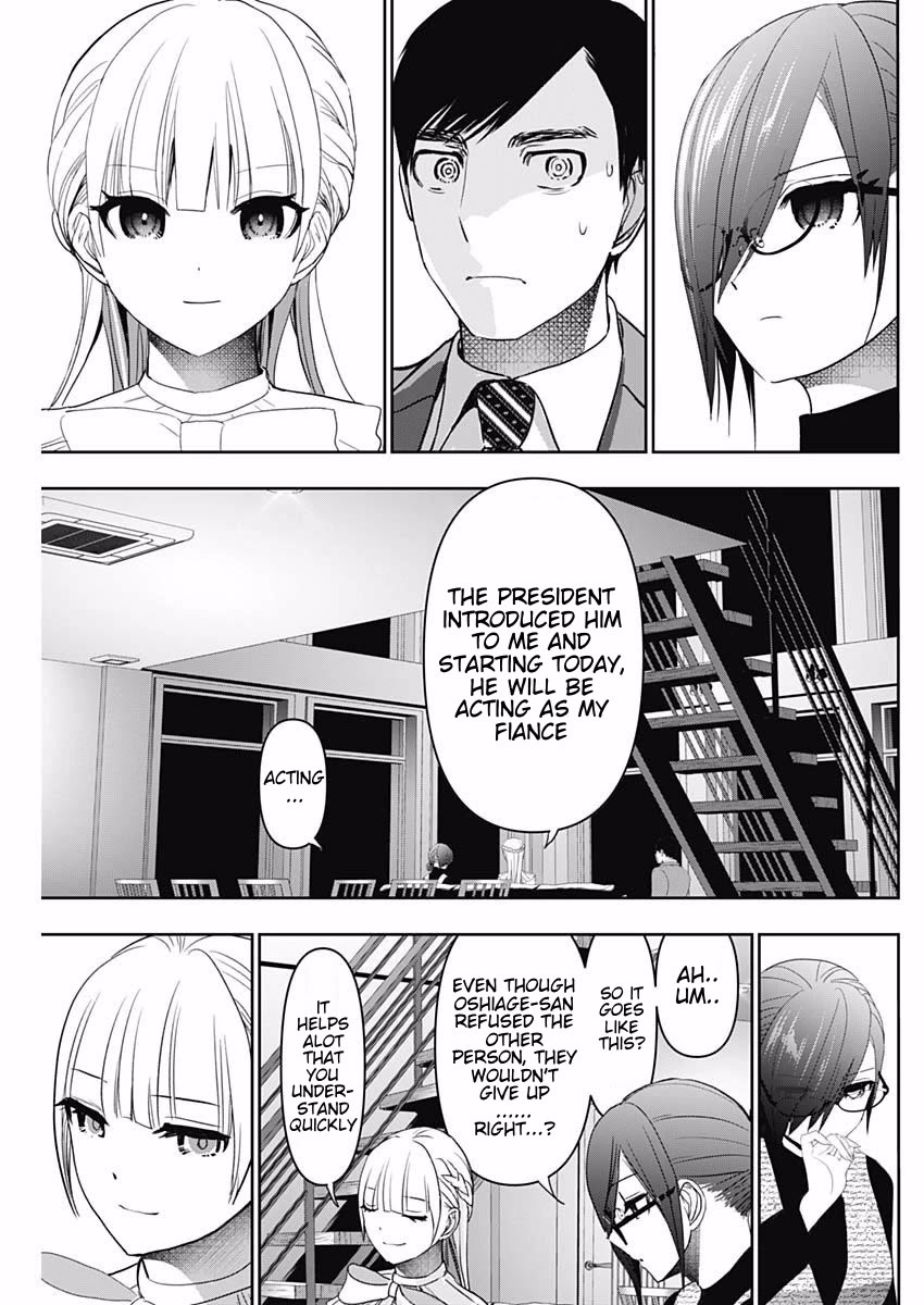 Batsu-Hare chapter 97 page 7