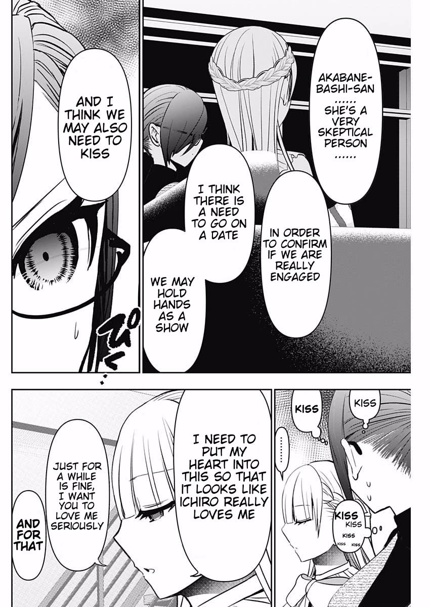 Batsu-Hare chapter 97 page 8