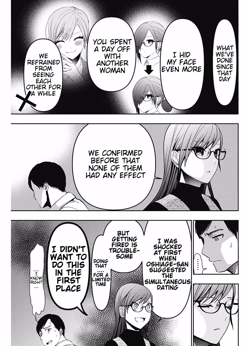 Batsu-Hare chapter 98 page 11