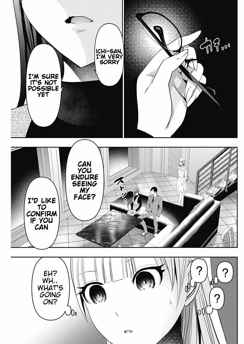 Batsu-Hare chapter 98 page 5