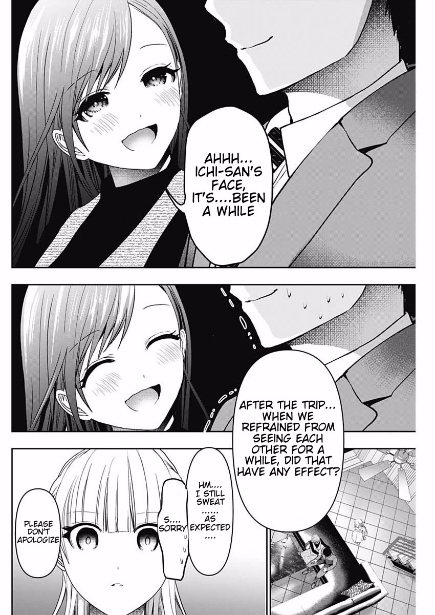 Batsu-Hare chapter 98 page 6