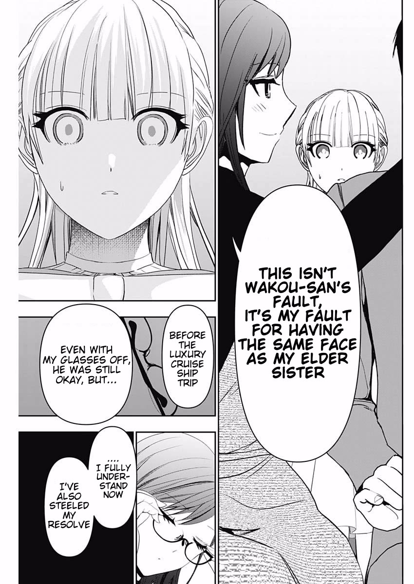 Batsu-Hare chapter 98 page 7