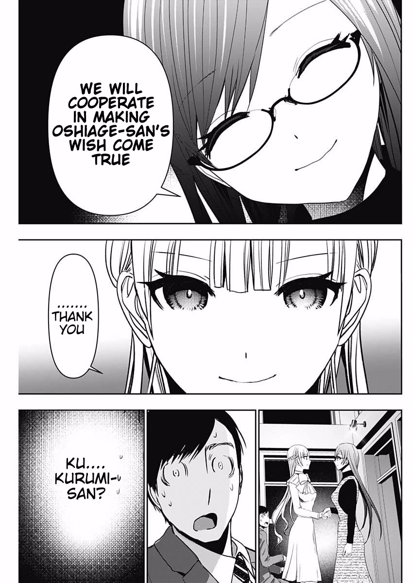 Batsu-Hare chapter 98 page 9