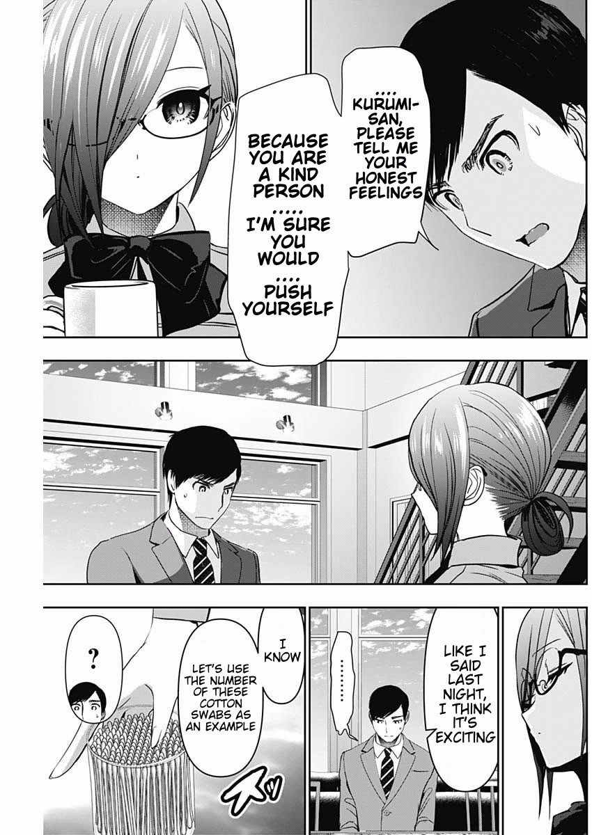 Batsu-Hare chapter 99 page 5