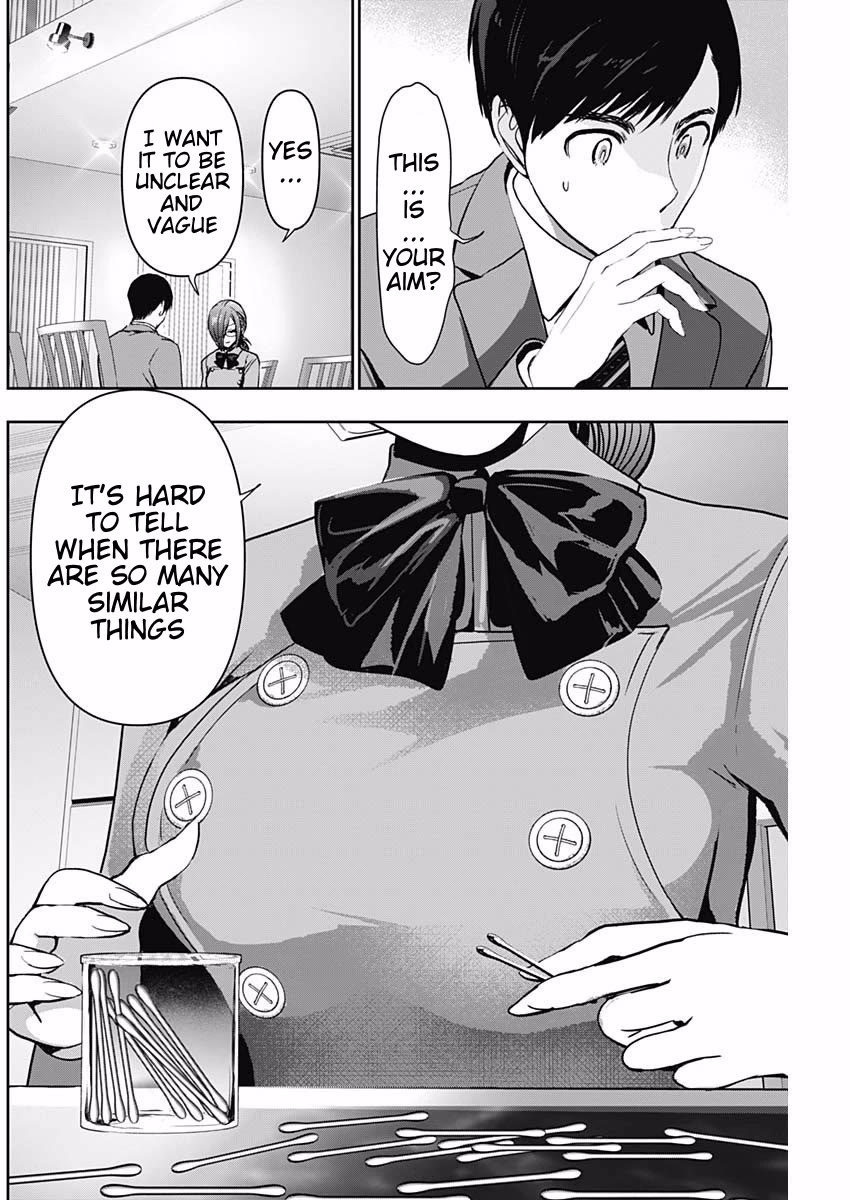 Batsu-Hare chapter 99 page 8