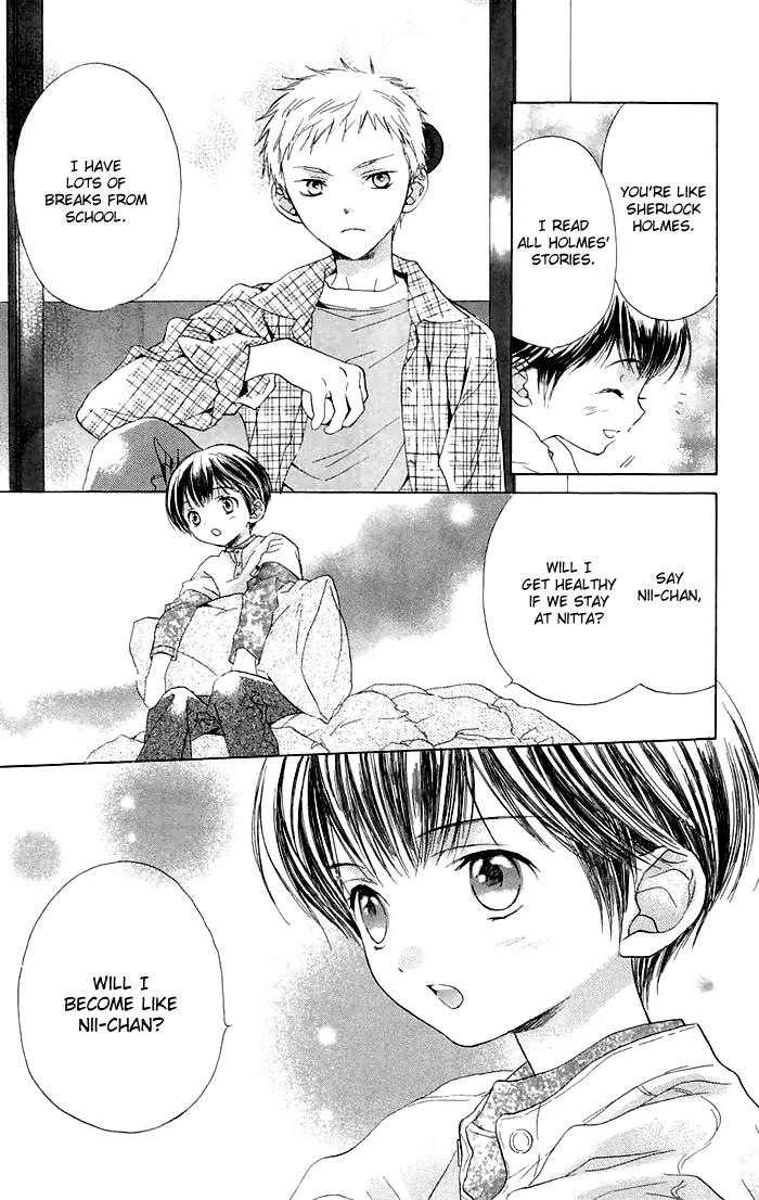 Battery chapter 1 page 49