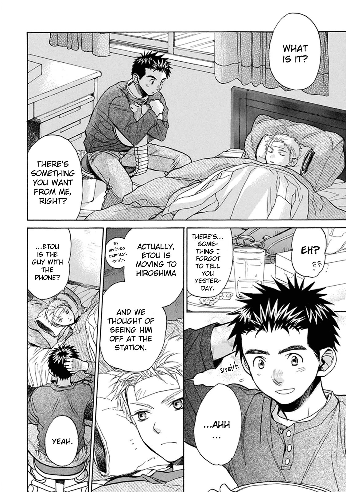 Battery chapter 11 page 11