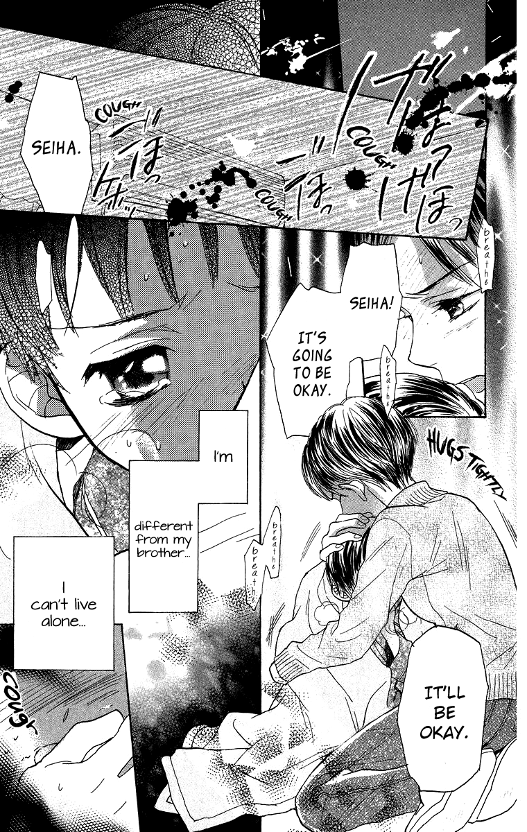 Battery chapter 12 page 10