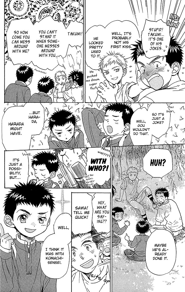 Battery chapter 14 page 42