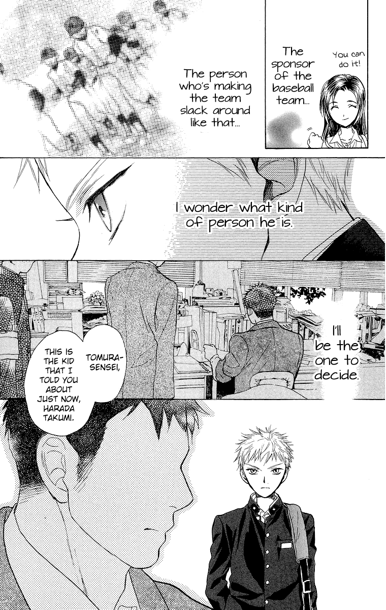 Battery chapter 15 page 10