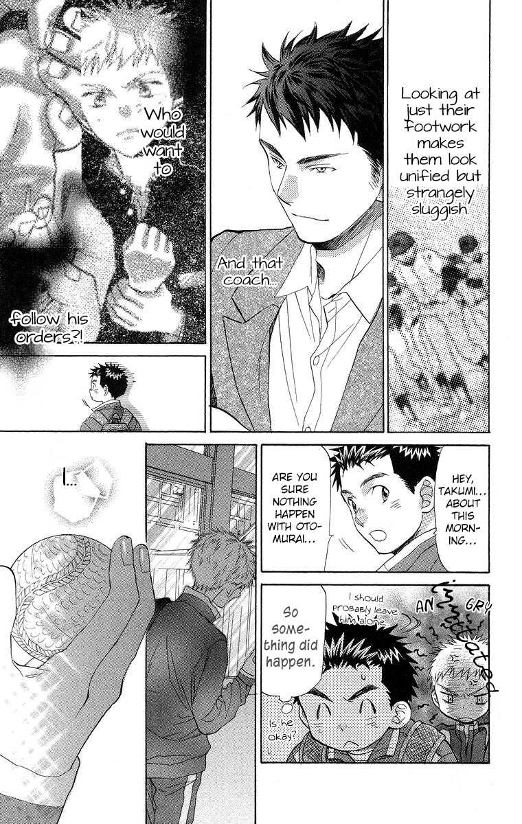 Battery chapter 16 page 6