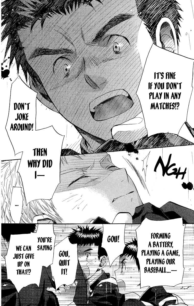 Battery chapter 17 page 26