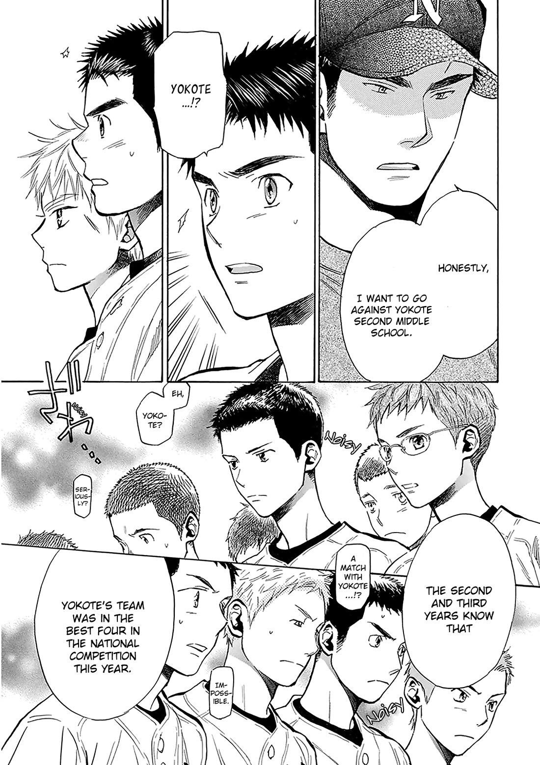 Battery chapter 29 page 24