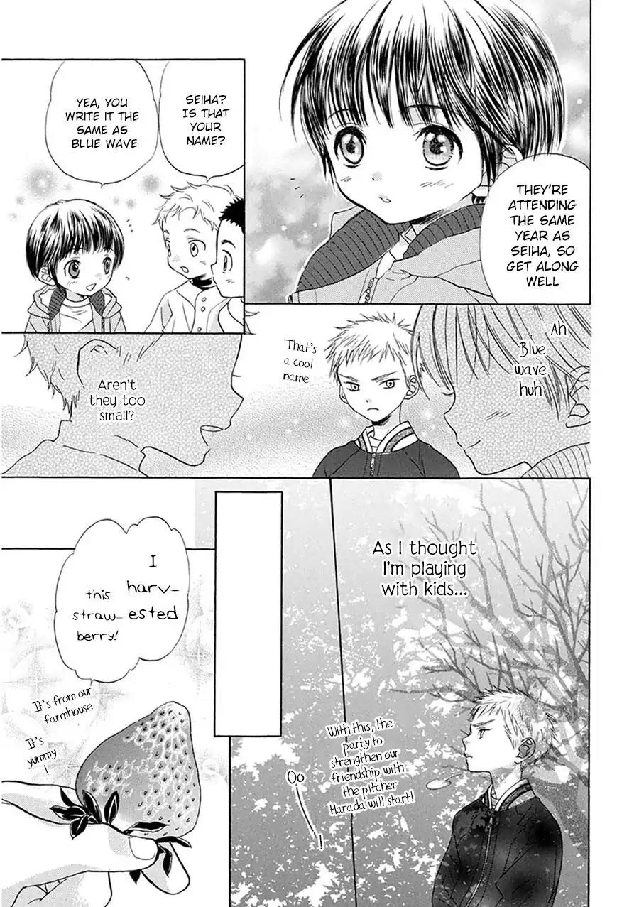 Battery chapter 3 page 11