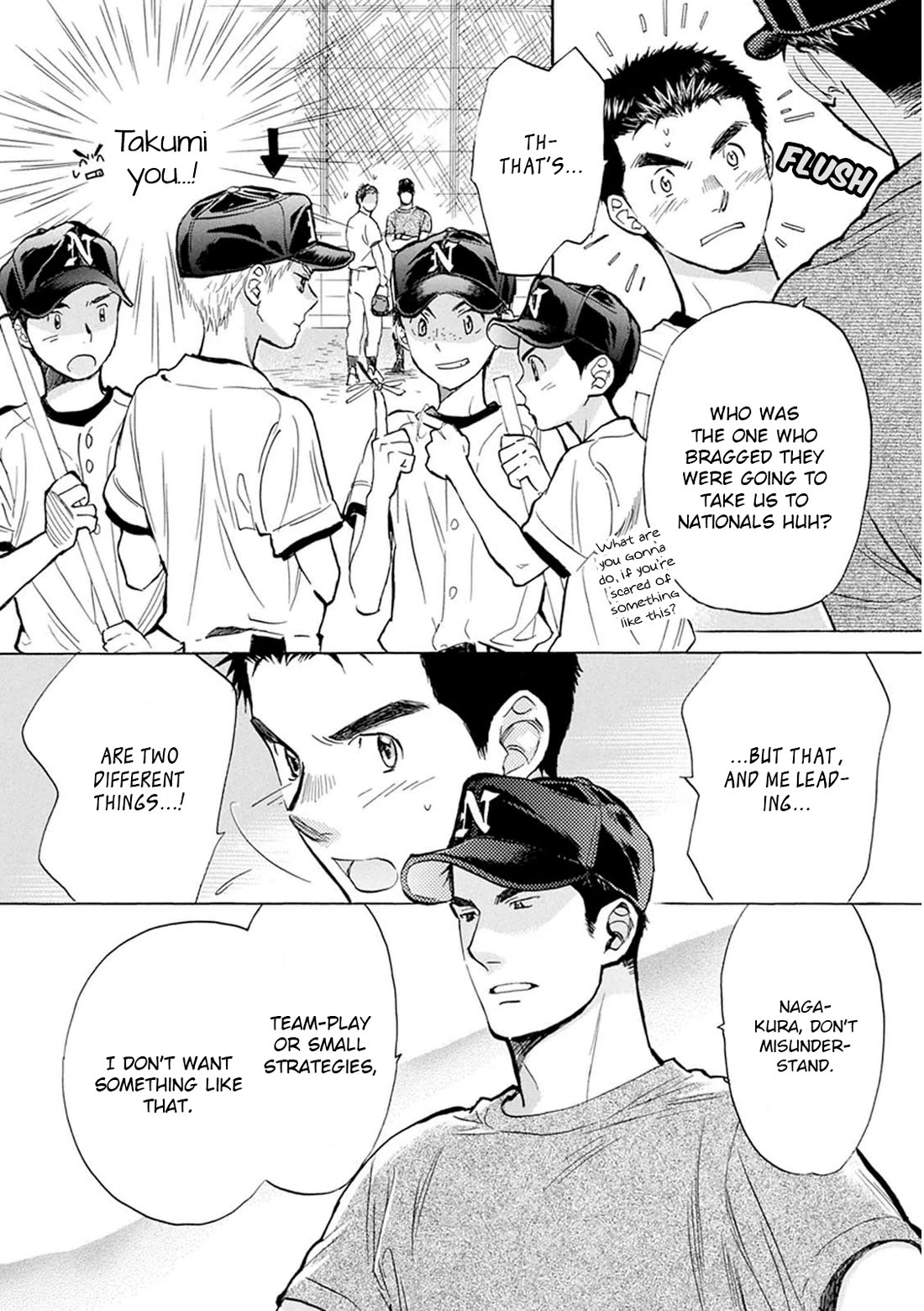 Battery chapter 30 page 11
