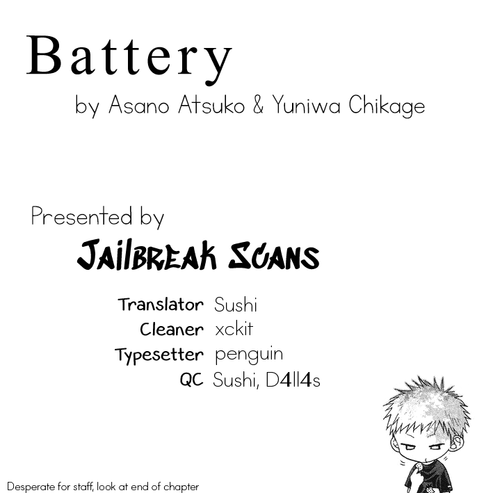 Battery chapter 31 page 1