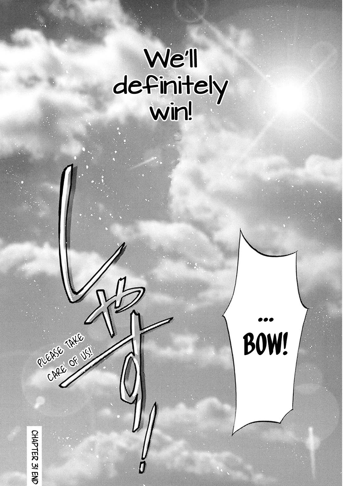 Battery chapter 31 page 14