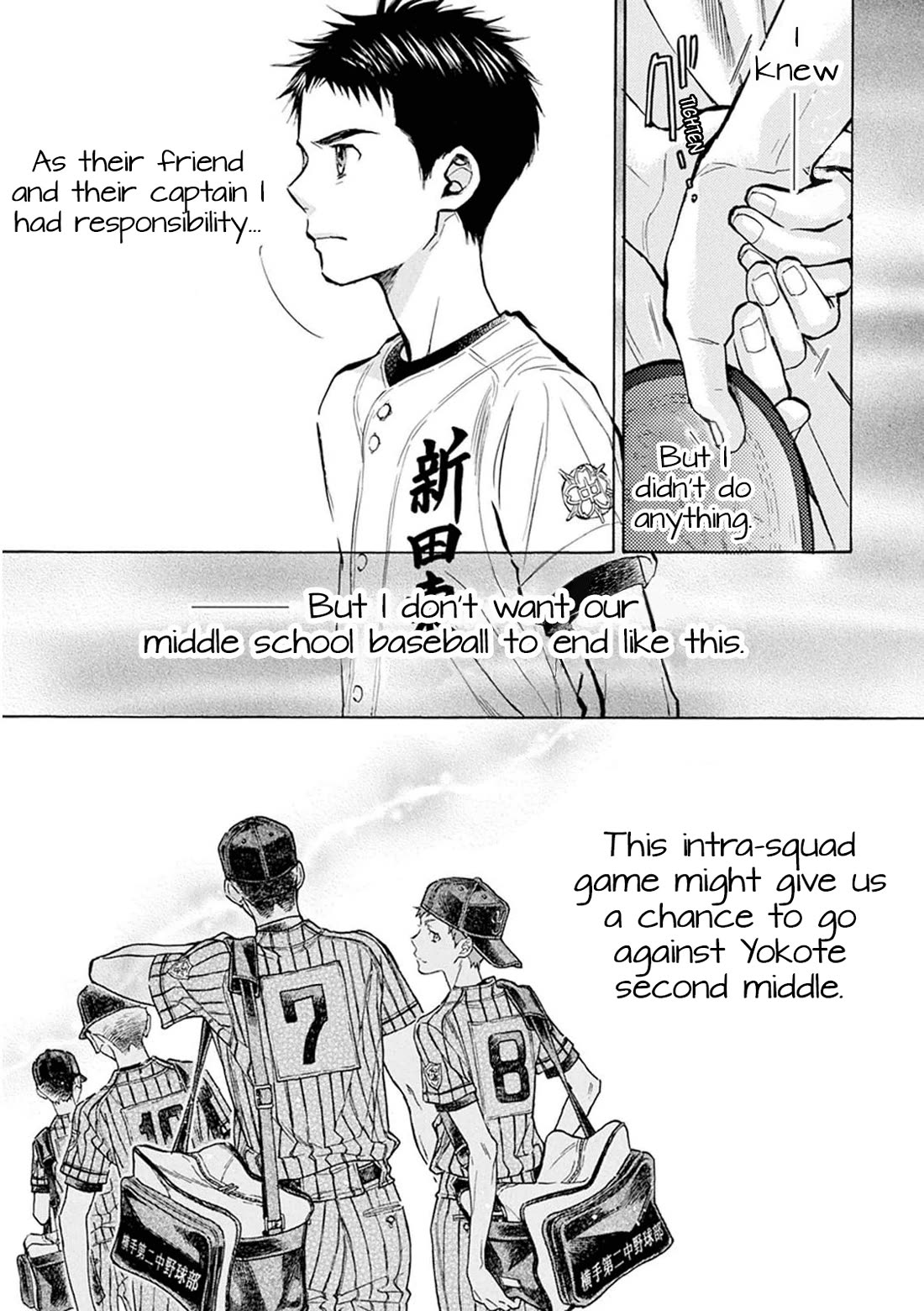 Battery chapter 31 page 8