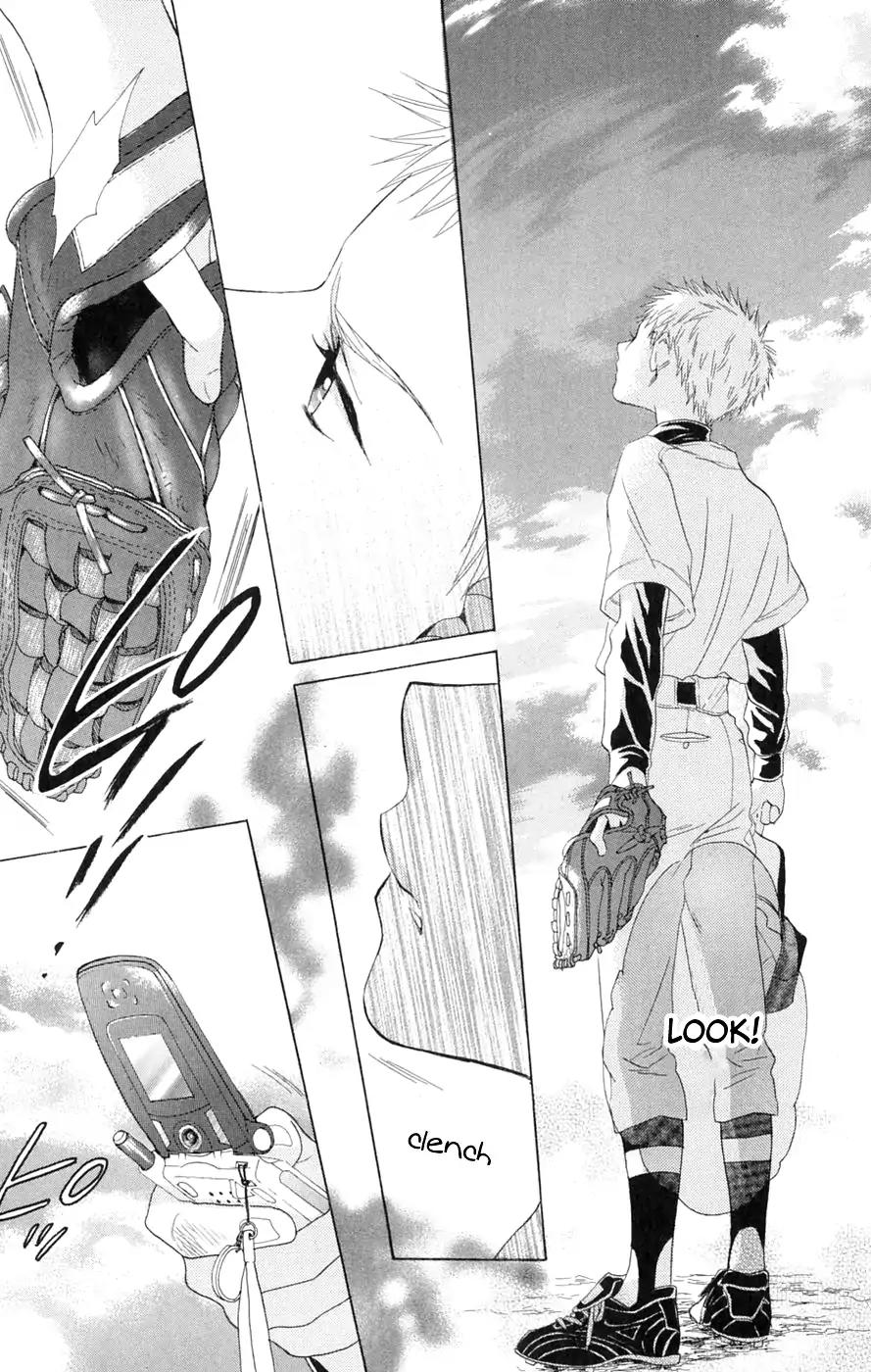 Battery chapter 4 page 39