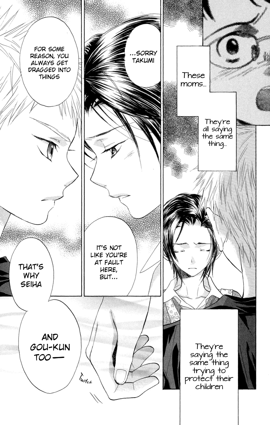 Battery chapter 8 page 10