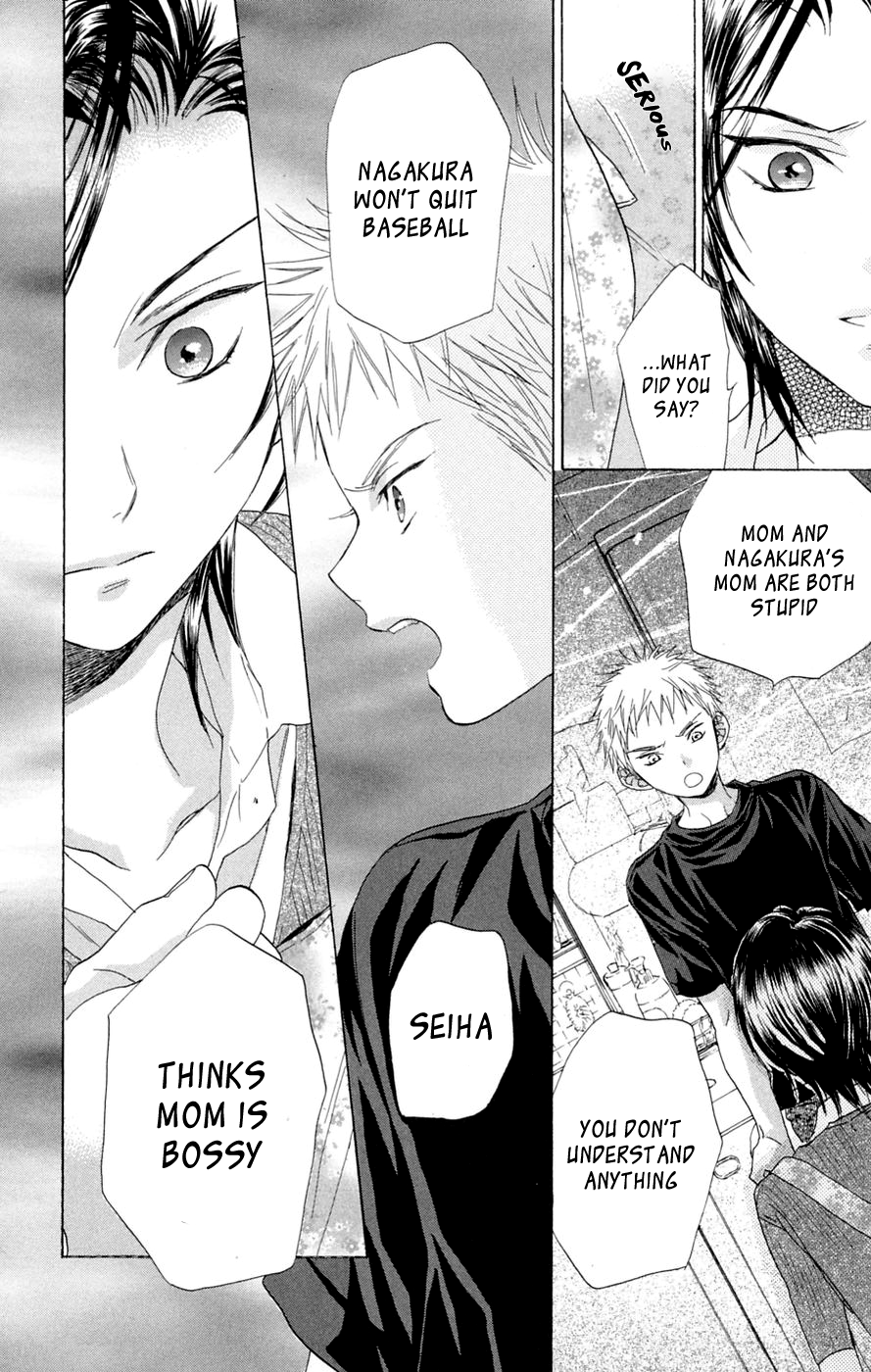 Battery chapter 8 page 17