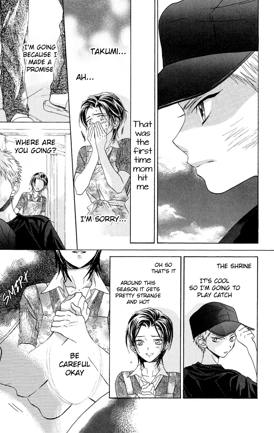 Battery chapter 8 page 20