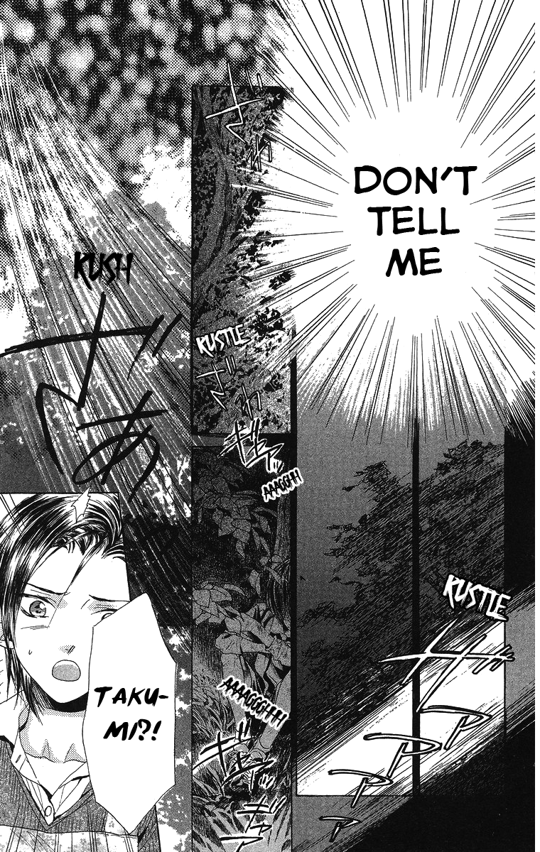 Battery chapter 9 page 39