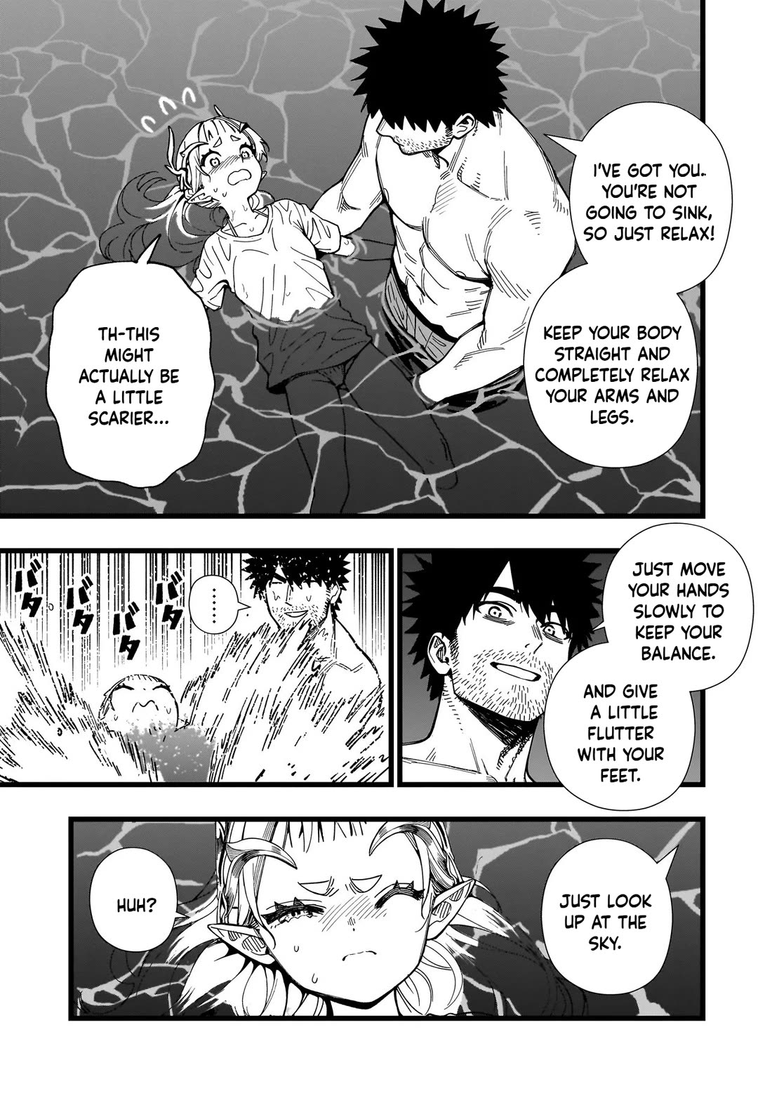 Battle Princess Survival Saga chapter 29 page 15