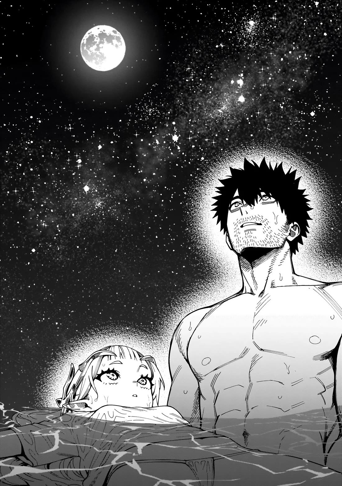 Battle Princess Survival Saga chapter 29 page 16