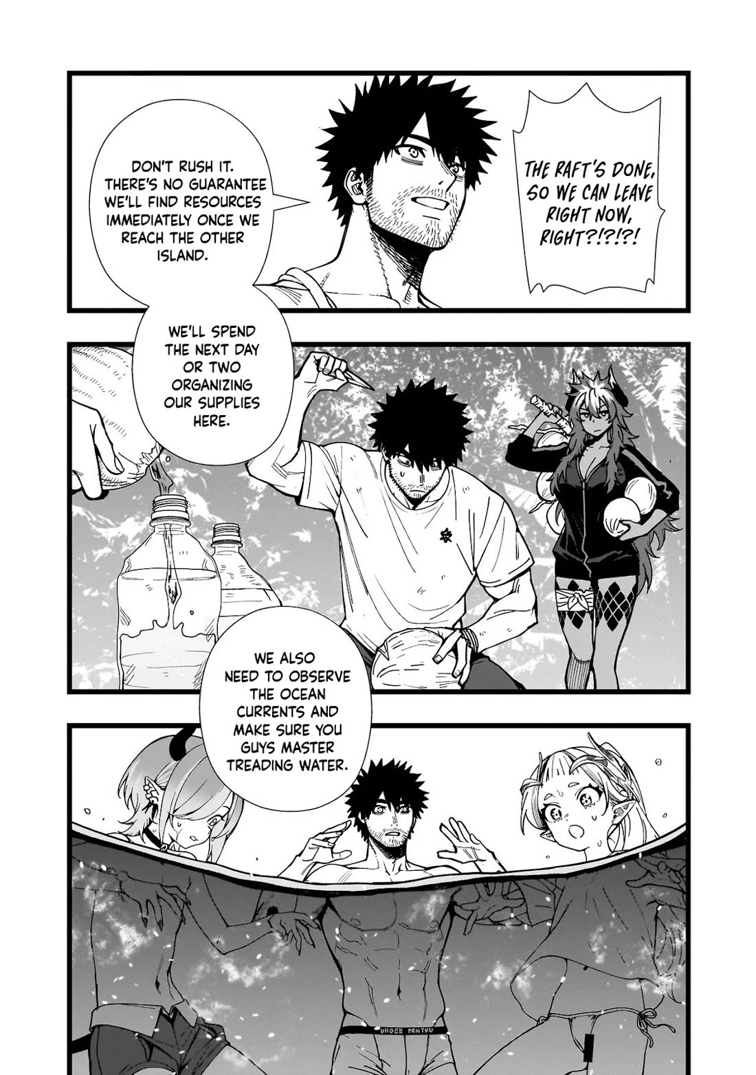 Battle Princess Survival Saga chapter 30 page 13