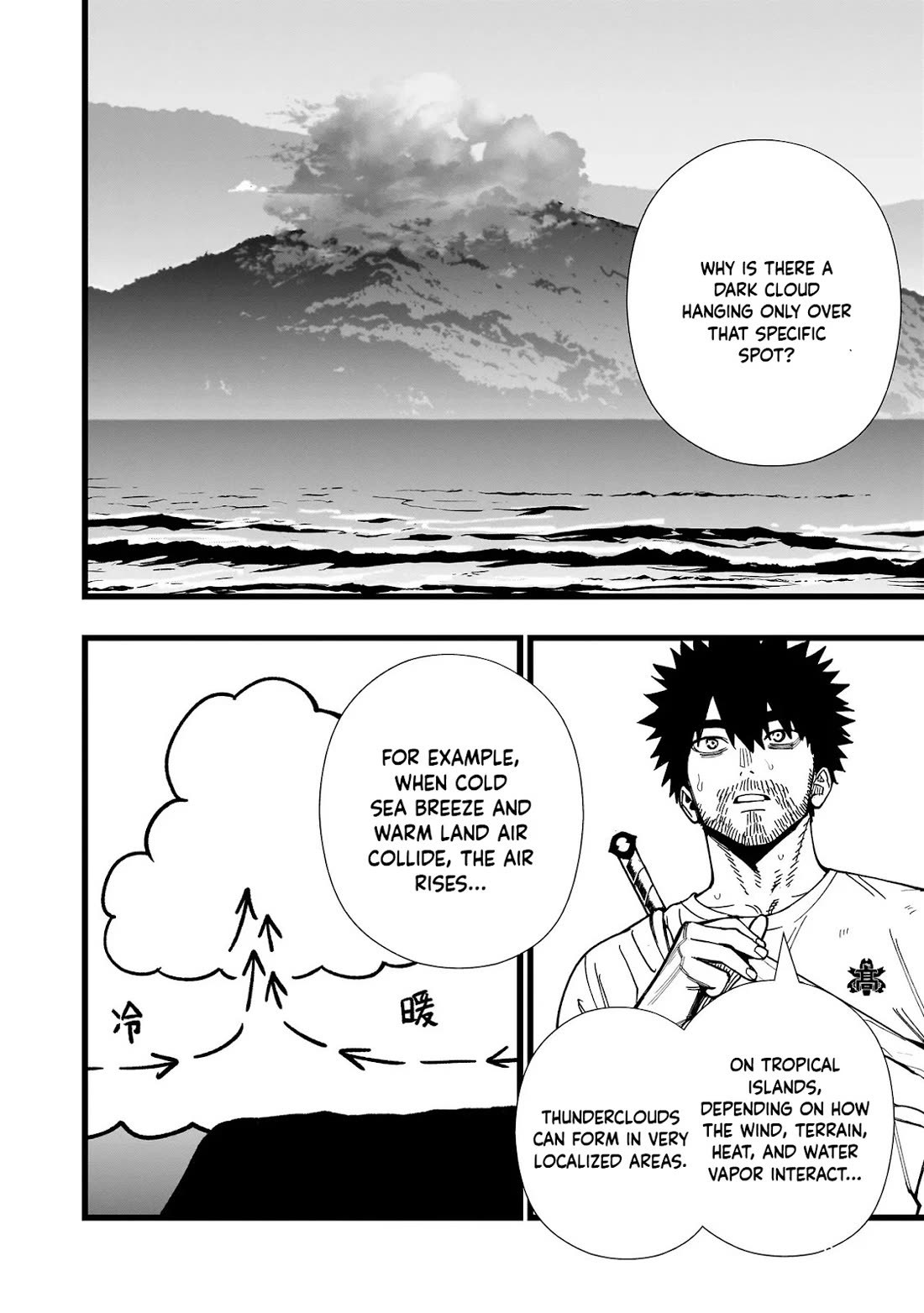 Battle Princess Survival Saga chapter 31 page 6